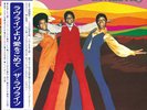 LP LOVELITES With Love From The Lovelites PLP7906 P-Vine Records JAPAN Vinyl