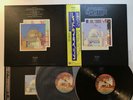 Led Zeppelin The Soundtrack From The Film The Song Remains The Same Japan LP...