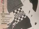 Various - Dance Craze Vinyl LP Japan 2 Tone with poster