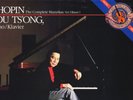 CBS - FOU TS'ONG PIANO CHOPIN - THE COMPLETE MAZURKAS - VOL 1, 2 & 3 - 3LP MINT