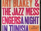 Art Blakey & The Jazz Messengers ‎– A Night Tunisia, Vinyl LP - New & Sealed