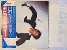 David Bowie - Lodger Japanese orig' RCA LP obi 1979