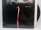 Steely Dan - Aja - 1977 US 1st Press Album AA-1006 (NM-) Ultrasonic Clean