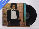 Michael Jackson Off The Wall 3BA 2BB Gatefold LP Album Vinyl Record - VG+/VG+