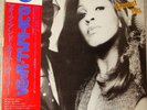rare 1976 IKE+TINA TURNER greatest hits JAPAN WLP white label PROMO LP+OBI soul