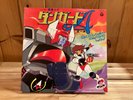 DANGUARD ACE vinyl lp Anime drama and Soundtrack 1977 SHOGUN WARRIORS CHOGOKIN