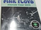 PINK FLOYD  French tour  3LP Box set