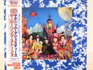 ROLLING STONES / SATANIC MAJESTIES JAPAN ISSUE LP W/OBI, INSERT