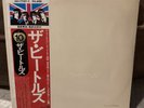 BEATLES WHITE ALBUM APPLE EAS77001 Japan VINYL LP