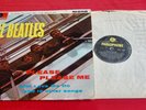 THE BEATLES - PLEASE PLEASE ME - RARER 1963 UK 4th PRESSING - 1st PRESS SLEEVE