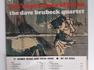 Jazz Impressions of Japan The Dave Brubeck Quartet 12