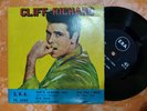 CLIFF RICHARD/TOMMY ROE-Malaysia 7