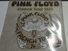 PINK FLOYD  French tour  3LP Box set