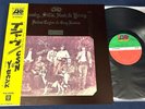 CROSBY STILLS NASH YOUNG Deja Vu Japan Obi Audiophile Vinyl Beautiful MINT- (R)