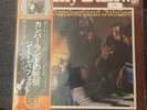 Jimmy Buffett High Cumberland Jubilee Japanese Vinyl Promo VIP-6413