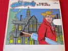 DAVID BOWIE The Man Who Sold The World LP (1970) stamped matrix ORIGINAL