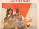 MATCHING MOLE - MATCHING MOLE'S LITTLE RED RECORD 1972 UK VINYL LP - VG+/VG+