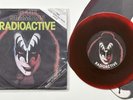 Kiss 'Gene Simmons: Radioactive' Solo 7” RED / BLACK Vinyl Single Record + Mask