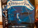 Metallica – Ride The Lightning,K25P 501,1984,OBI- ,inserts,NM,Complete,READ