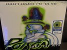 Poison Greatest Hits Yellow Green Wal-Mart Exclusive 2020 Hair Metal (2)Vinyl