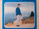 Farid El Atrache Attrache Yaoum el Fida 45 Vinyl Record Parlophone VG+/VG+