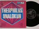 THEOPHILUS IWALOKUN Self Titled HIS MASTER'S VOICE HNLX-5030 10