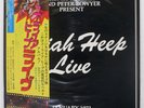 URIAH HEEP URIAH HEEP LIVE BRONZE PSS-273 1973 JAPAN OBI INSERT VINYL 2LP