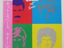 QUEEN HOT SPACE ELEKTRA P11204 Japan ORIGINAL OBI INSERT INNER SLEEVE VINYL LP