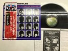 THE BEATLES A HARD DAY'S NIGHT Japan LP [81468ER]