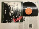 THE CLASH S/T Japan LP [81616ER]