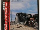 RUSH A FAREWELL TO KINGS EPIC 253P268 Japan VINYL LP