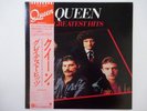 Queen Greatest Hits Elektra P-6480 Japan  VINYL LP OBI
