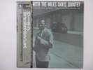 The Miles Davis Quintet Workin' With The Miles   Prestige VIJ-211 Japan   LP OBI