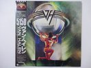 Van Halen 5150 Warner Bros. Records P-13285 Japan  VINYL LP OBI