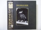 Thelonious Monk The Complete Riverside   Riverside VIJ-5102 23 Japan   LP OBI
