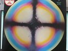 Steve Hillage Rainbow Dome Musick LP 1979 Clear Vinyl Limited Edition UNPLAYED