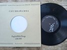 CHUMBAWAMBA 
