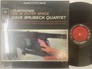 DAVE BRUBECK - Countdown: Time In Outer Space LP (1st US Press 