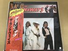 Runaways/And Now... The Runaways (Crazy Now) SUX159 Used LP