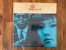 Wayne Shorter - Speak No Evil Blue Note 84194 LP NY Ear RVG
