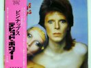 DAVID BOWIE PIN UPS RCA RCA6174 Japan VINYL LP