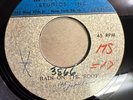 THE LOVIN’ SPOONFUL   RAIN ON THE ROOF   ACETATE 45 SINGLE   Rare
