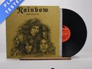 Rainbow Long Live Rock 'N' Roll Gatefold LP Album Vinyl Record - EX/VG+