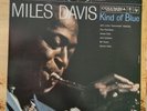 Miles Davis Kind Of Blue Blue Marble 2015 Newbury Comics Limited Edition Vinyl