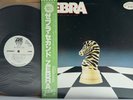 Zebra - No Tellin' Lies - PROMO JAPAN P13050 - vinyl WITH OBI & INSERT
