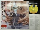 Madonna Like A Prayer Japan LP [82775ER]