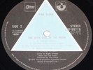 Pink Floyd - Dark Side Of The Moon - 1973 Solid Blue 1st Japanese LP + ¥2000 Obi