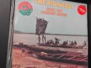 AFRO LP The Pioneers - Roll On Muddy River Trojan Records - TRLS 144