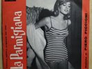 LA PARMIGIANA “COLONNA SONORA DEL FILM” 45 giri VINILE PIERO PICCIONI CAM 1963