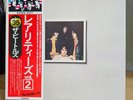 THE BEATLES - Rarities Vinyl LP JAPAN 1980 Gatefold OBI + Insert NEAR MINT